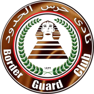 Logo Haras El Hodood