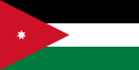 Logo Jordan Women U17