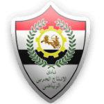 Logo El Entag Al Harby